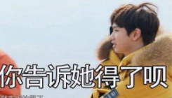 随着非主流时代坠落的巨星，“过气歌手”许嵩凭什么被央视狂赞