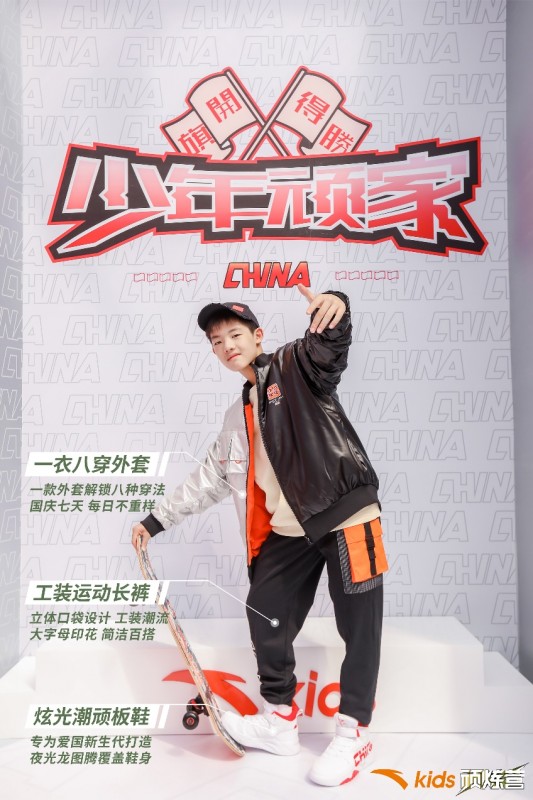 兒童羽絨服十大品牌,兒童羽絨服十大品牌是哪些