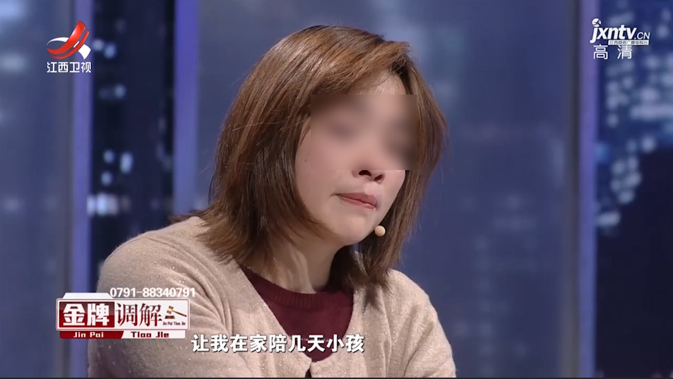 丈夫有钱后沾花惹草要与妻子离婚：你留得住我的人留不住我的心