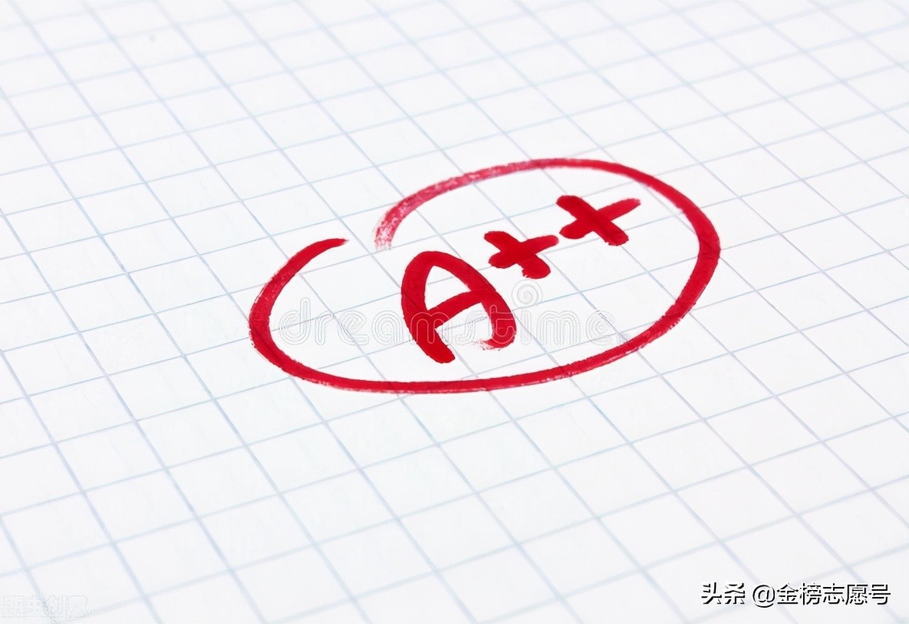 河北考生排名16000，这5所大学的电气工程专业，你会选哪个？