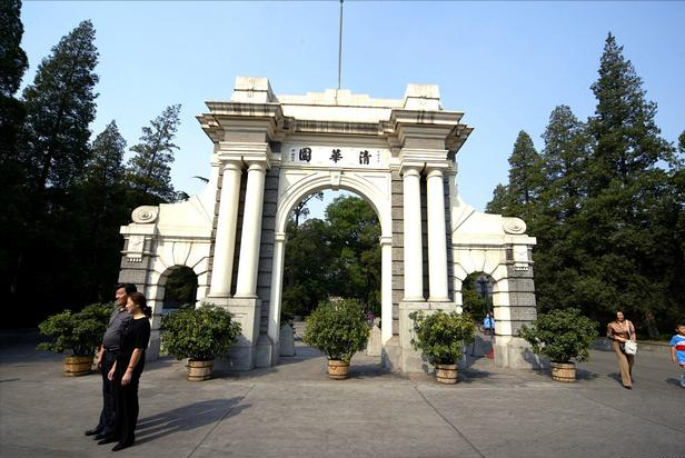 恭喜！河南28名优秀学子被清北提前录取，一中学成大赢家