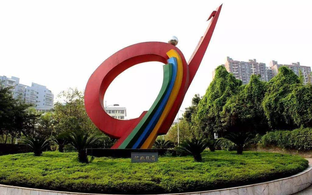 四川达州五所好高中，宣汉、大竹、渠县中学在列，县中不容小觑