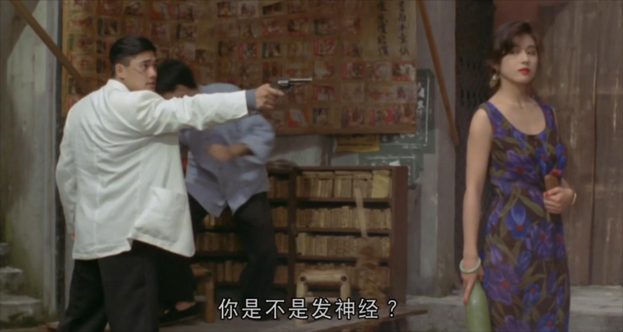 尺度太大被片商禁映3年，这部闹鬼的风月片不比《胭脂扣》差