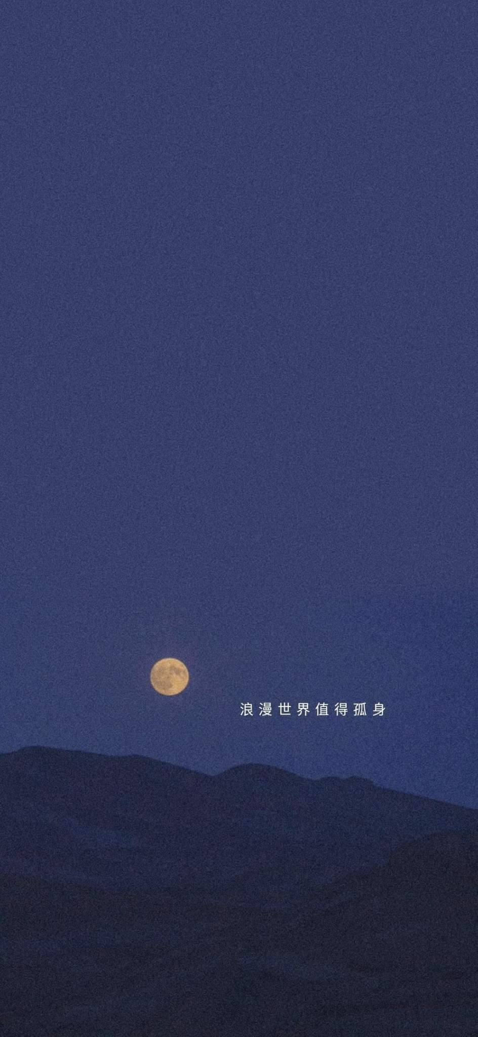 关于冬天气泡水的说说配图「文案」 _qq说说网