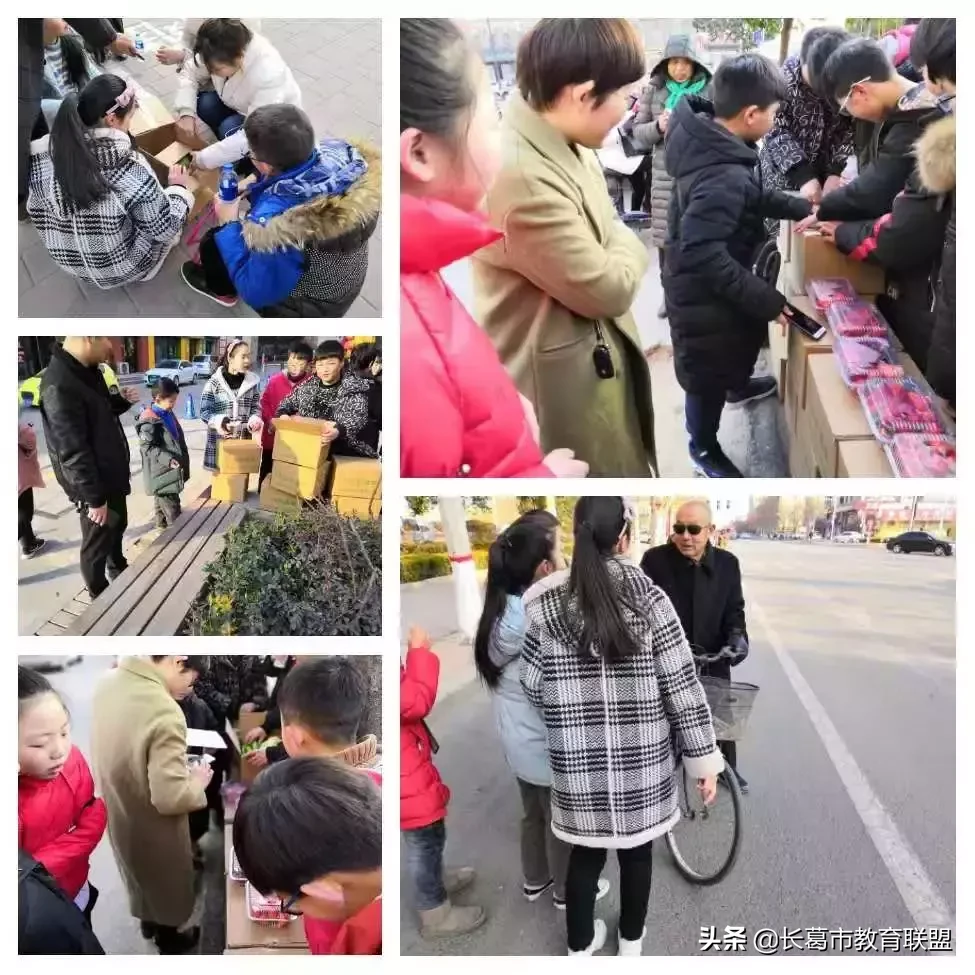 长葛这所学校不简单！学生春节前生活实践了一把