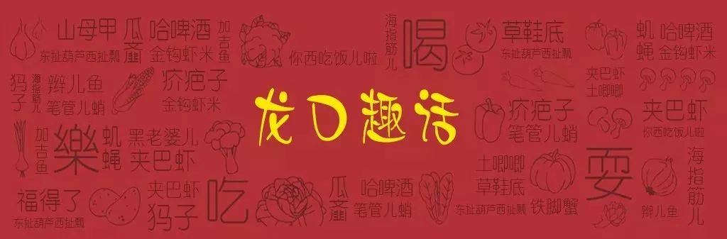 招远黄铜今日价格（招远黄金今日价格）