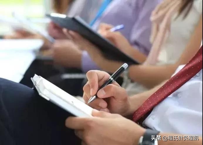 中医针灸培训学校（非常有料）