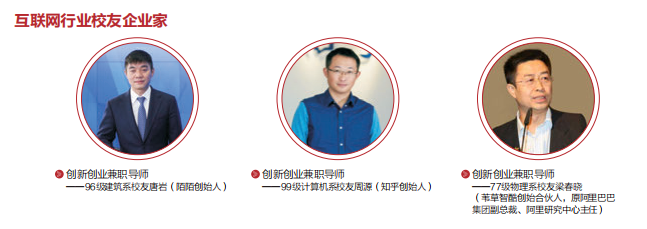 成都“二仙桥”火遍全网！这所一流大学坐落于此，地铁直达校门口！