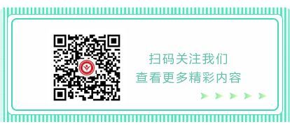 潍坊理工学院数理学部教师招聘公告