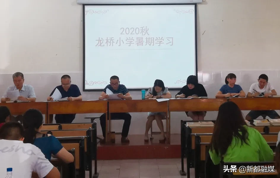 开学了，新都区47所学校风采展示