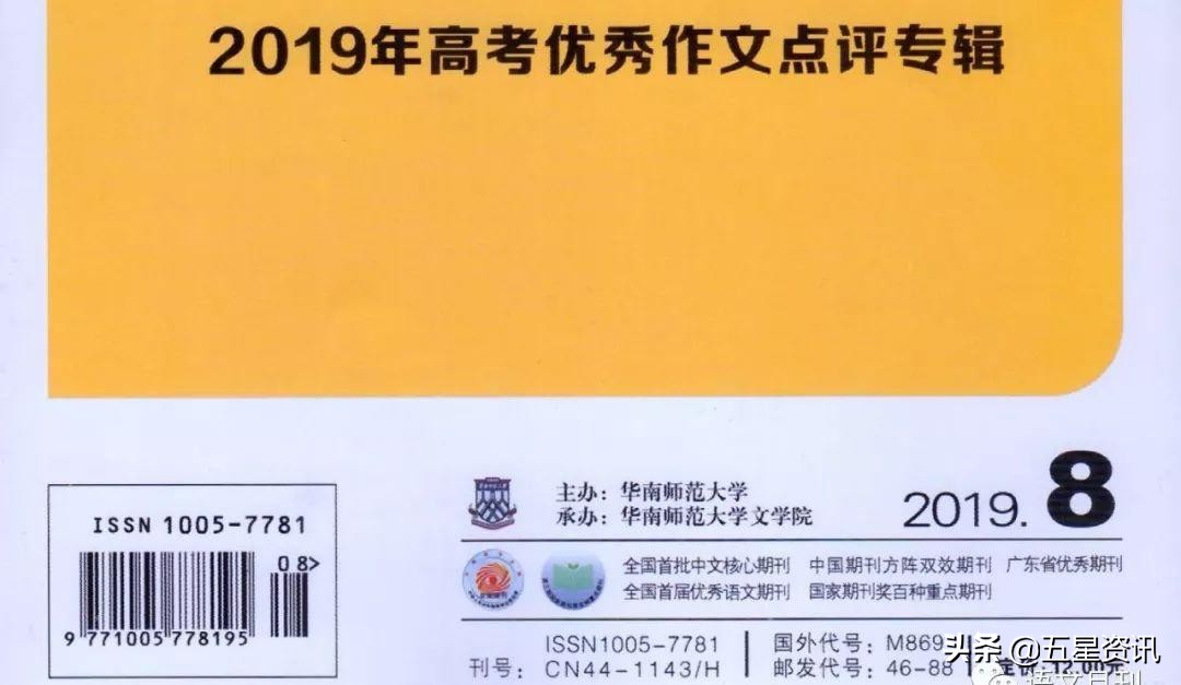 高考的同学和家长看过来，高考各分数段可报考大学一览表!