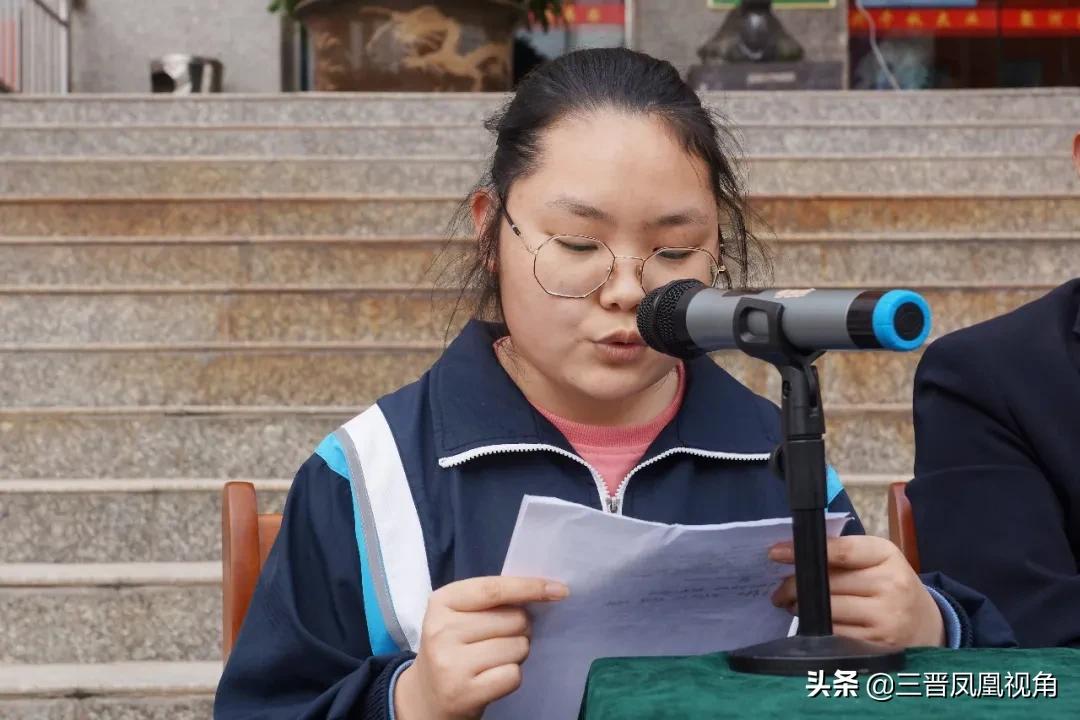 运城市河东一中2021届高三高考50天动员大会暨成人礼仪式