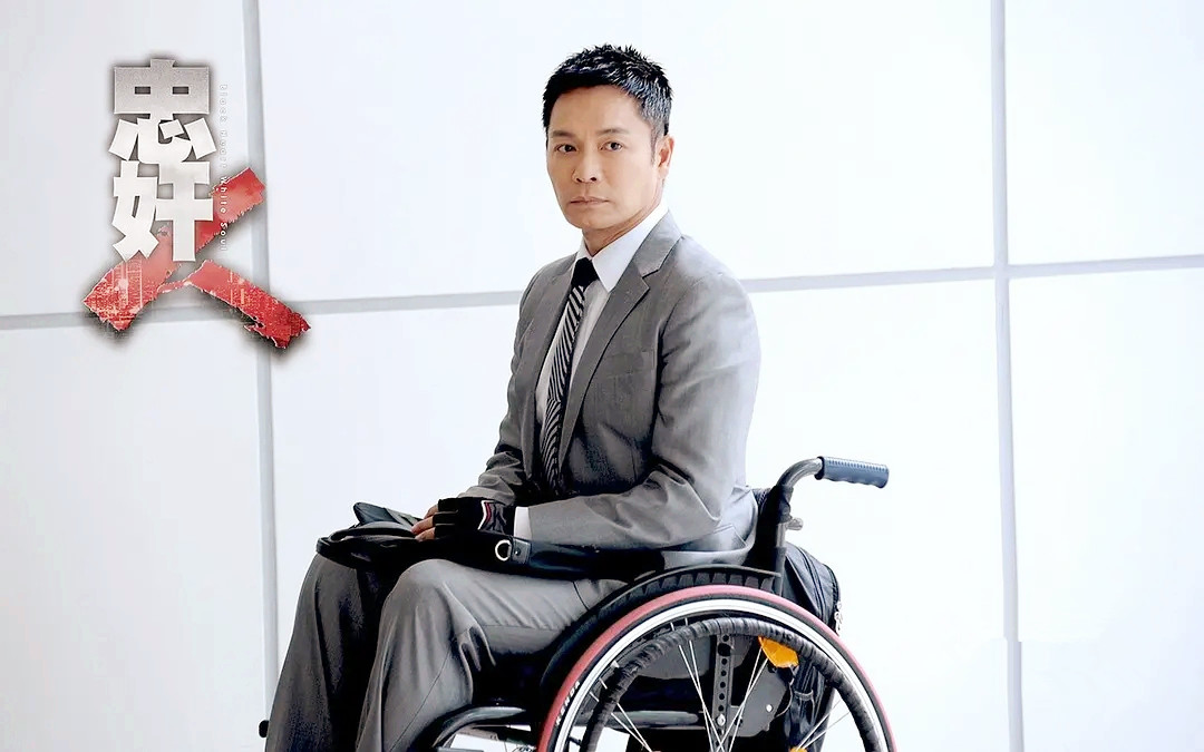 看过《精英律师》后，想起好多经典的TVB律政剧，你看过几部？