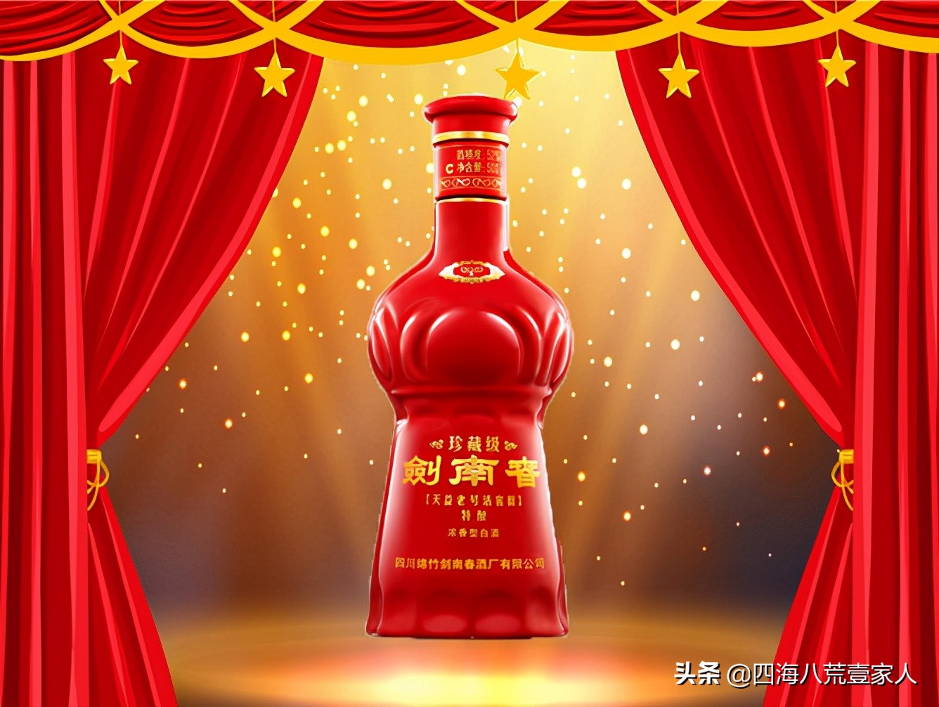 2021最受大众欢迎的8大白酒品牌，你的实力允许喝几瓶？