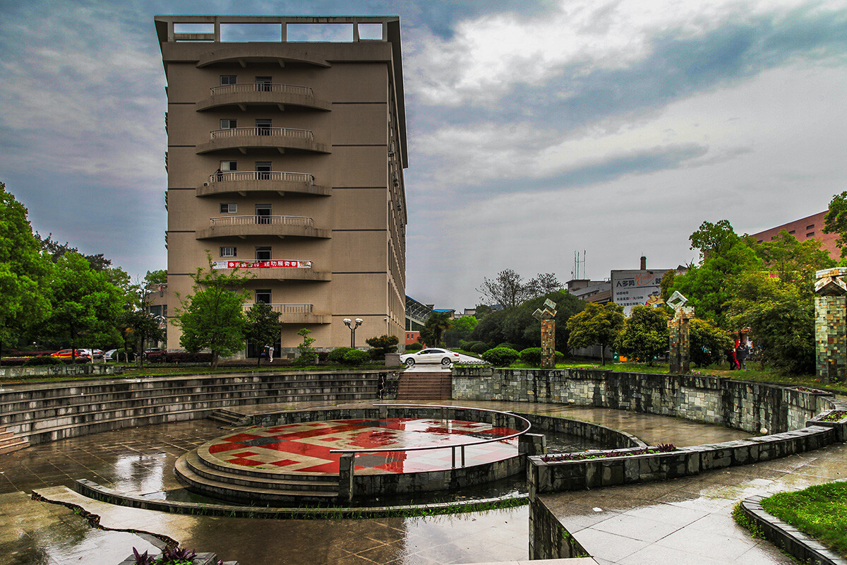 疫情影响校考变联考！报考这2所艺术院校的考生有人欢喜有人愁