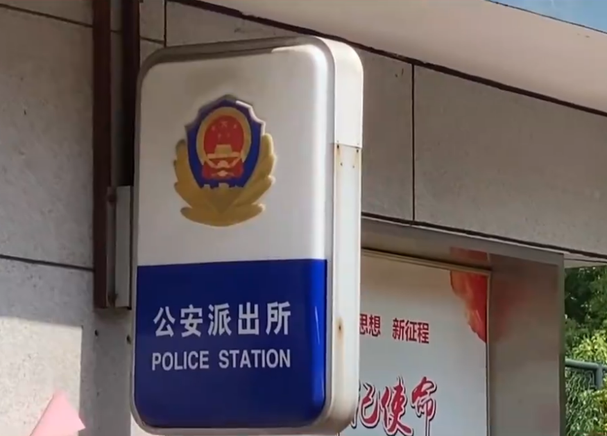 警方通报来了！杭州一女子跳下网约车骨折，平台两度致歉：会改进
