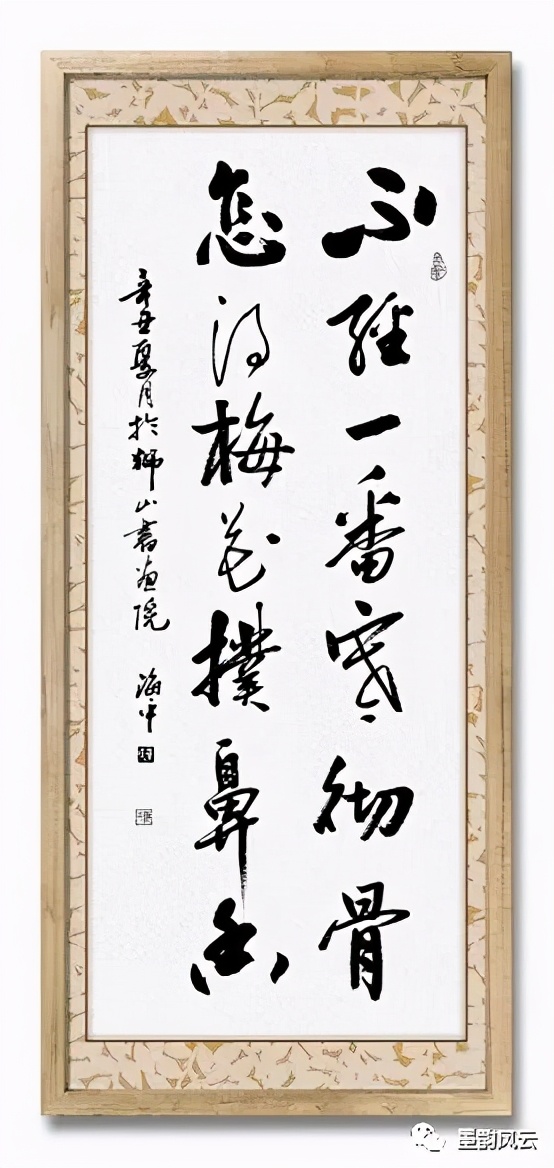 传统文化书法高考已经占60分了，“书法进校园”不能等了