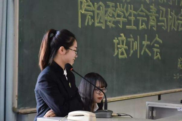 下半年有个“特殊公务员考试”，毕业生想要报考，需符合相应条件