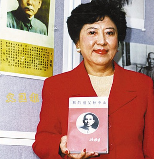 孙中山长子孙科，1973年病逝台北，其6子女中的突出3人过得如何