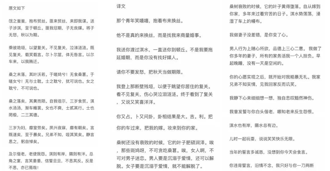 胸部不性感也是错？安宰贤具惠善这场离婚大戏，要撕得你死我活？