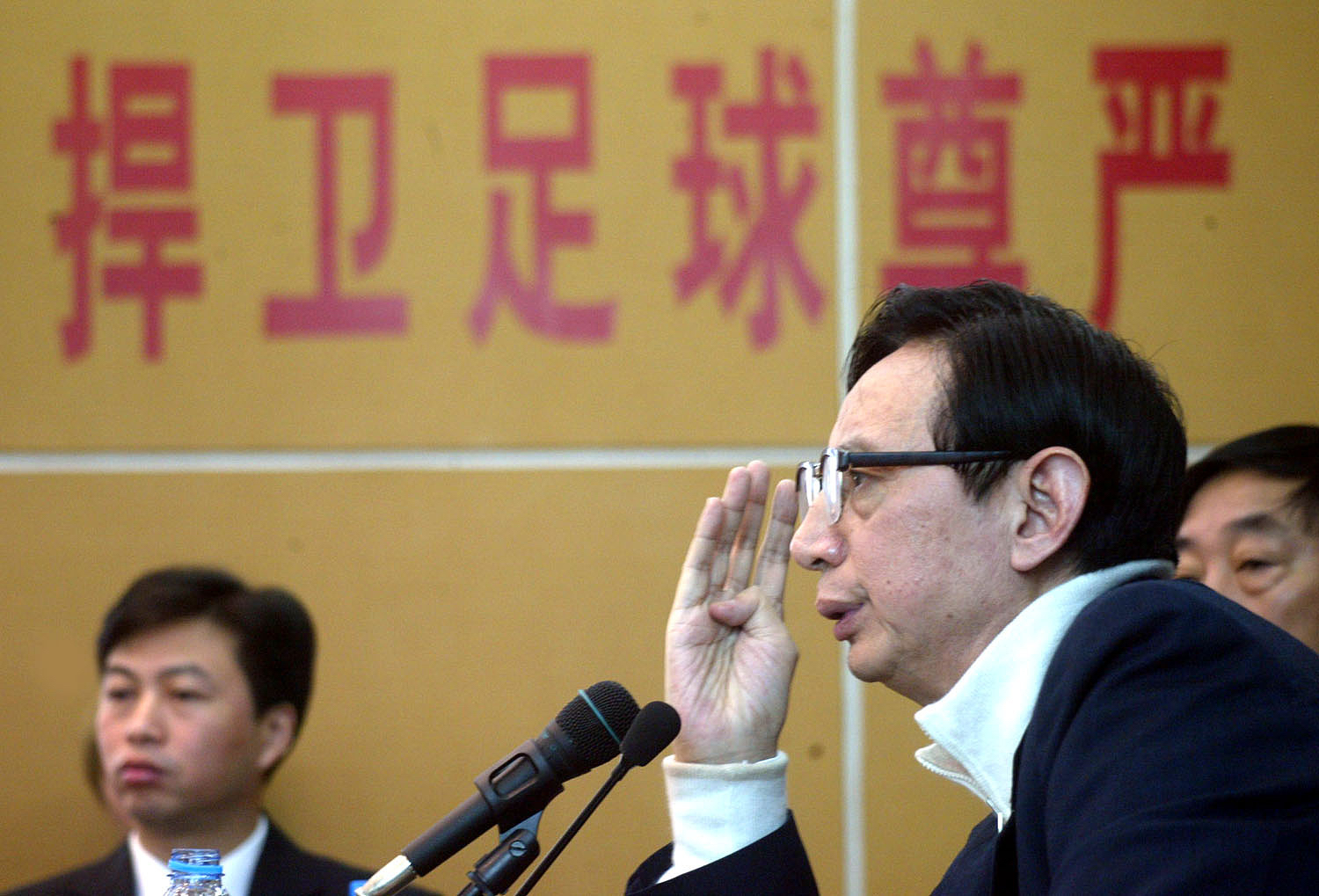 力帆620传奇：从百亿市值到破产重组的转型之路