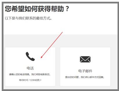 史上最新：一招教会你申请苹果开发者账号&邓白氏编码