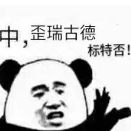 各个汽车品牌在印度都过得怎么样？