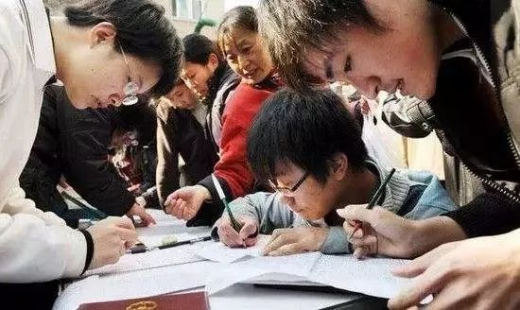 这几所二本院校地理位置好，专业实力硬核，中等考生的福利来了