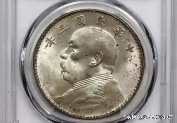 最新银元成交价,什么样的大头值50000元?