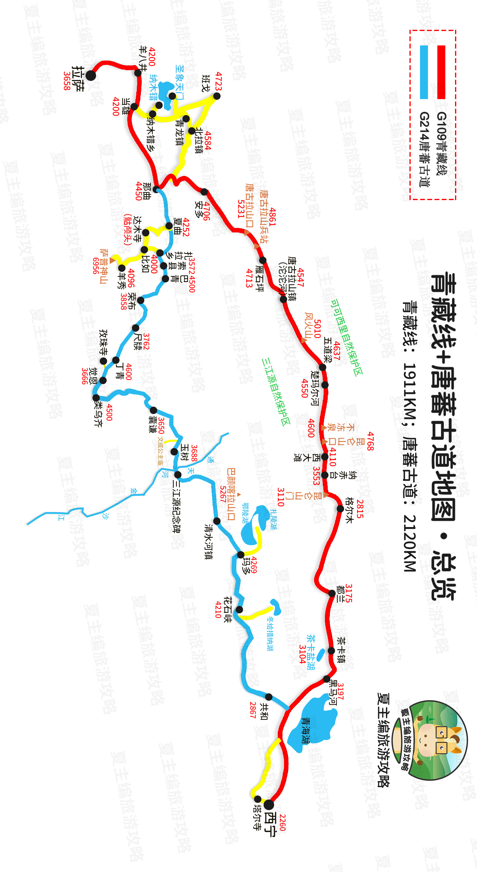 青藏铁路的路线图图片