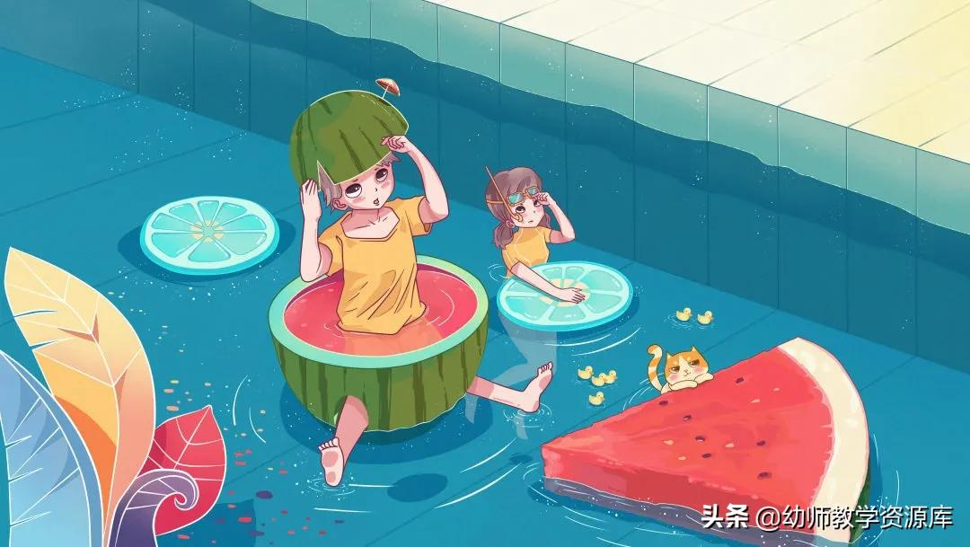 快乐暑假，安全相伴丨幼儿园暑假致家长的一封信