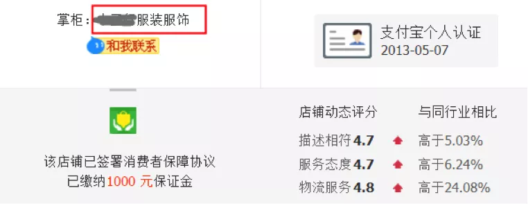 如何成为淘宝村（淘宝镇），这里有一份详细指南