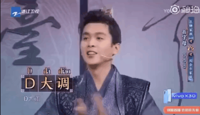 唐艺昕带孩子玩，不见张若昀身影
