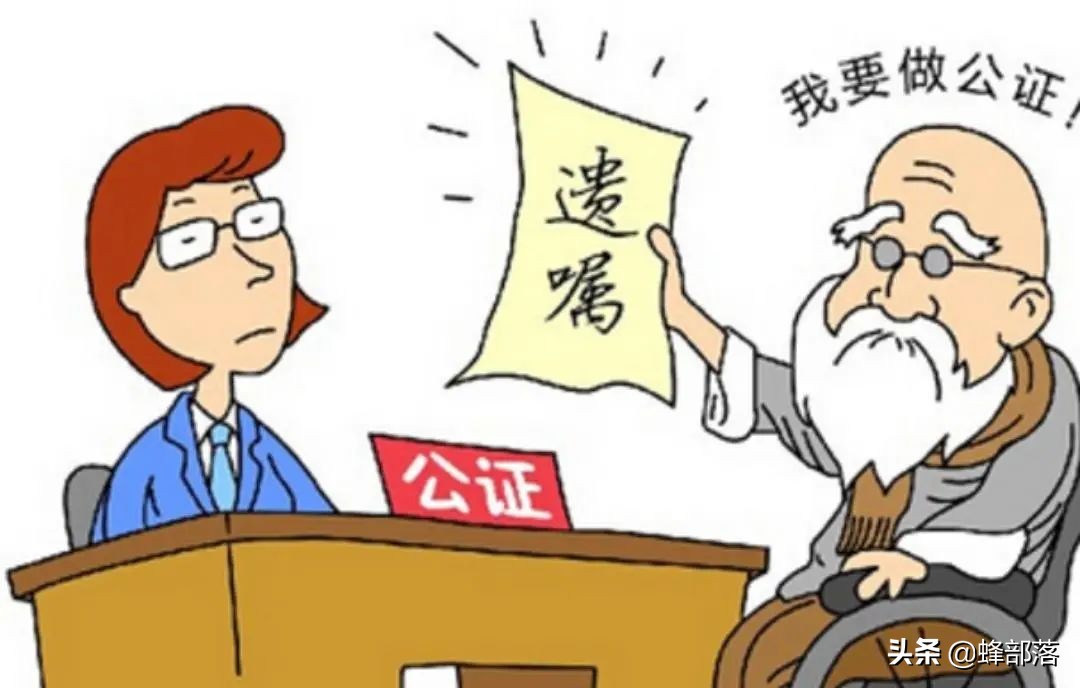 土地确权,土地确权意味着什么