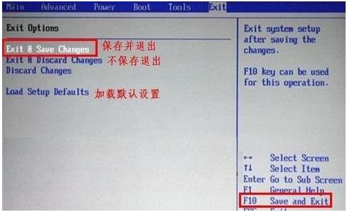 确定不收藏吗？超详细BIOS进入方法及设置内容！