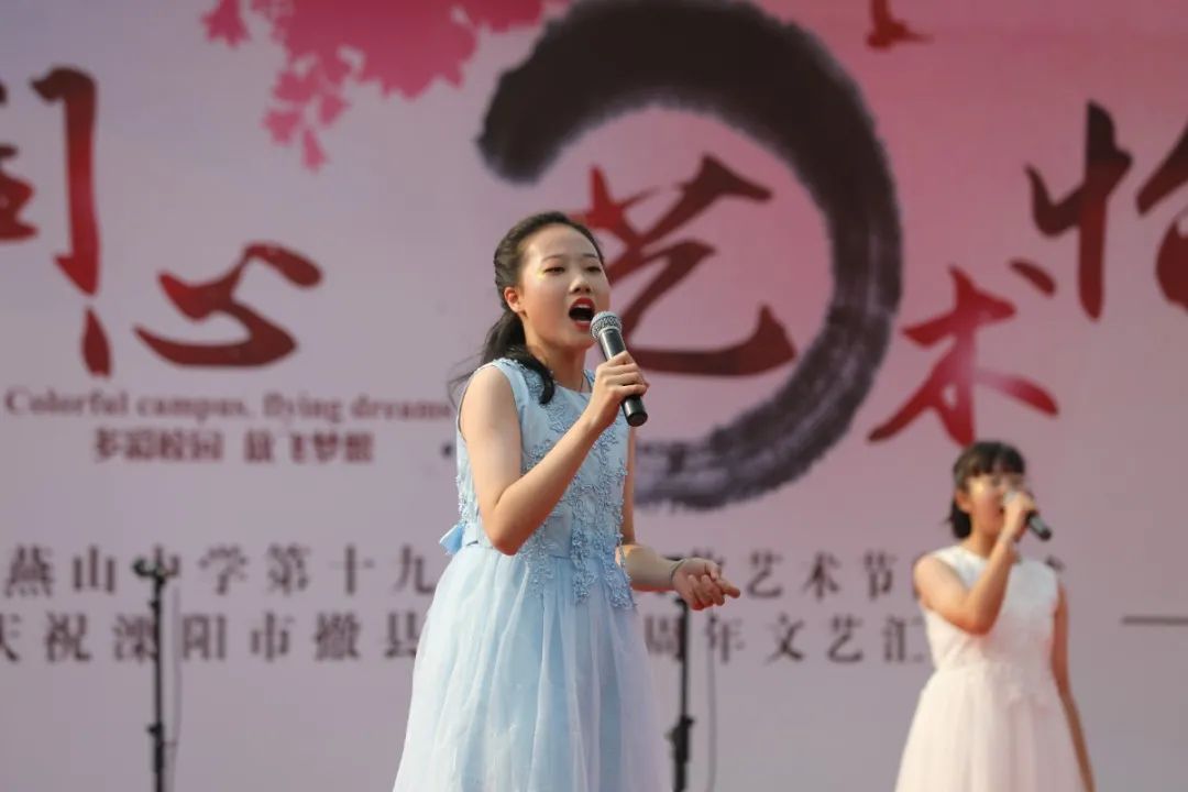 江苏省溧阳中学校花(江苏省溧阳中学校歌)
