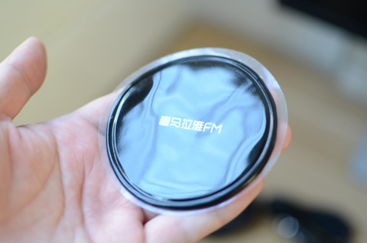 让传统汽车变得智能！喜马拉雅晓雅车载版测评