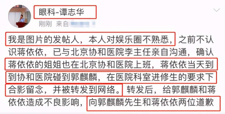 油管評論中國富二代在美國開超跑（25歲郭麒麟開400萬超跑，飆車太拉風，曾自曝買車只花十分鐘）