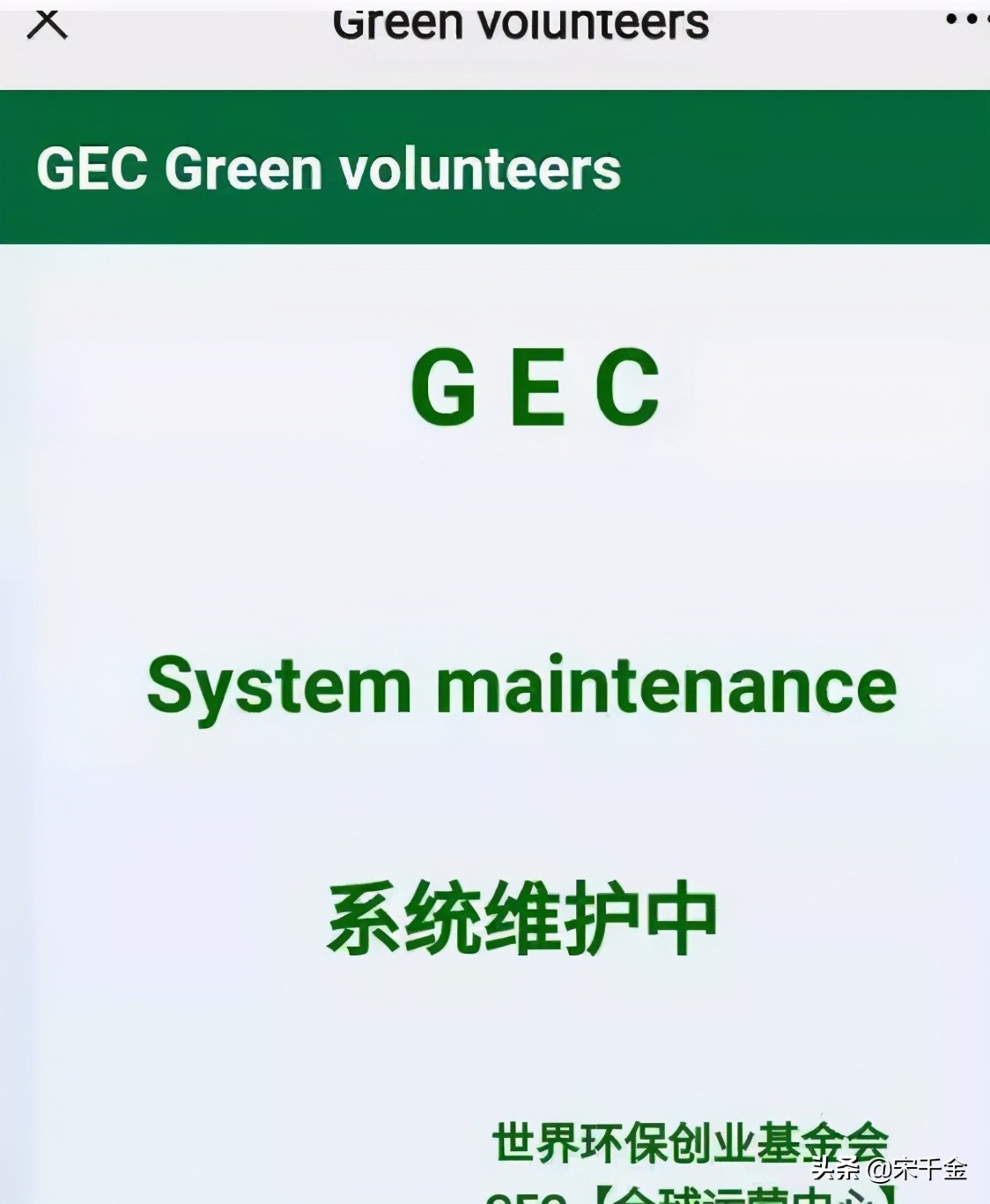 雷达币今天最新消息(雷达币即将在中国开网) 雷达币今天最新消息(雷达币即将在中国开网)