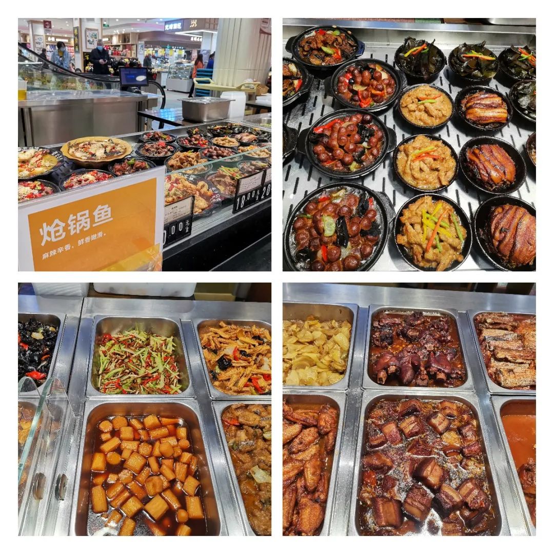 ��̨ʽ���ۣ����伶��Ʒ����ʳ��30���ϵ걳����黳�����