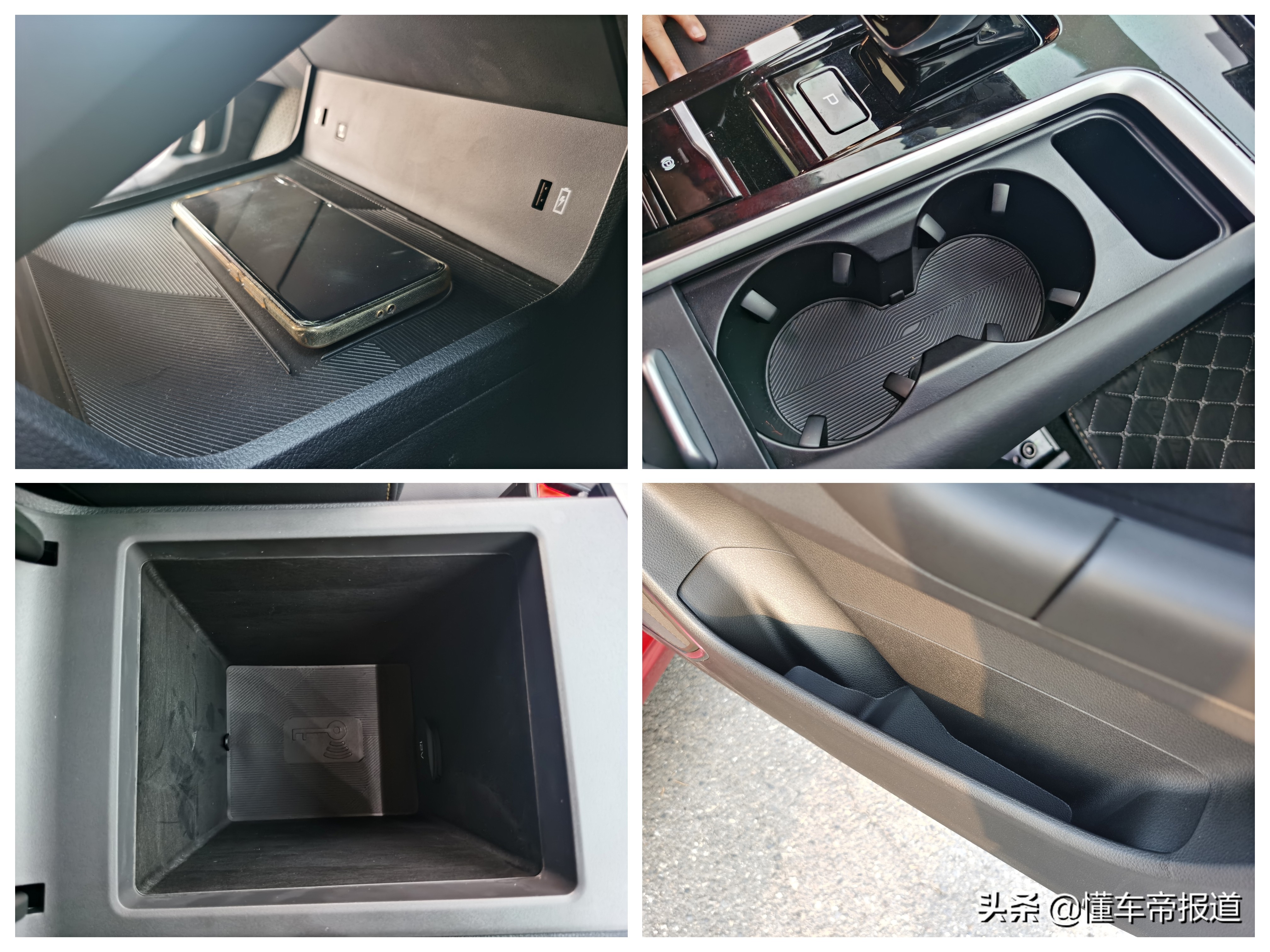 新车｜自带“爆款”基因，换装2.0T发动机！试驾新款奔腾B70