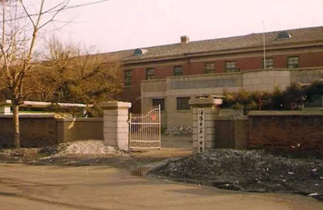 沈阳校史盘点（大东篇1）：沈阳一中