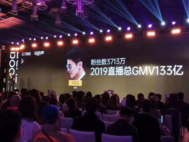 揭秘辛巴和初瑞雪豪横夫妻的“黑”历史