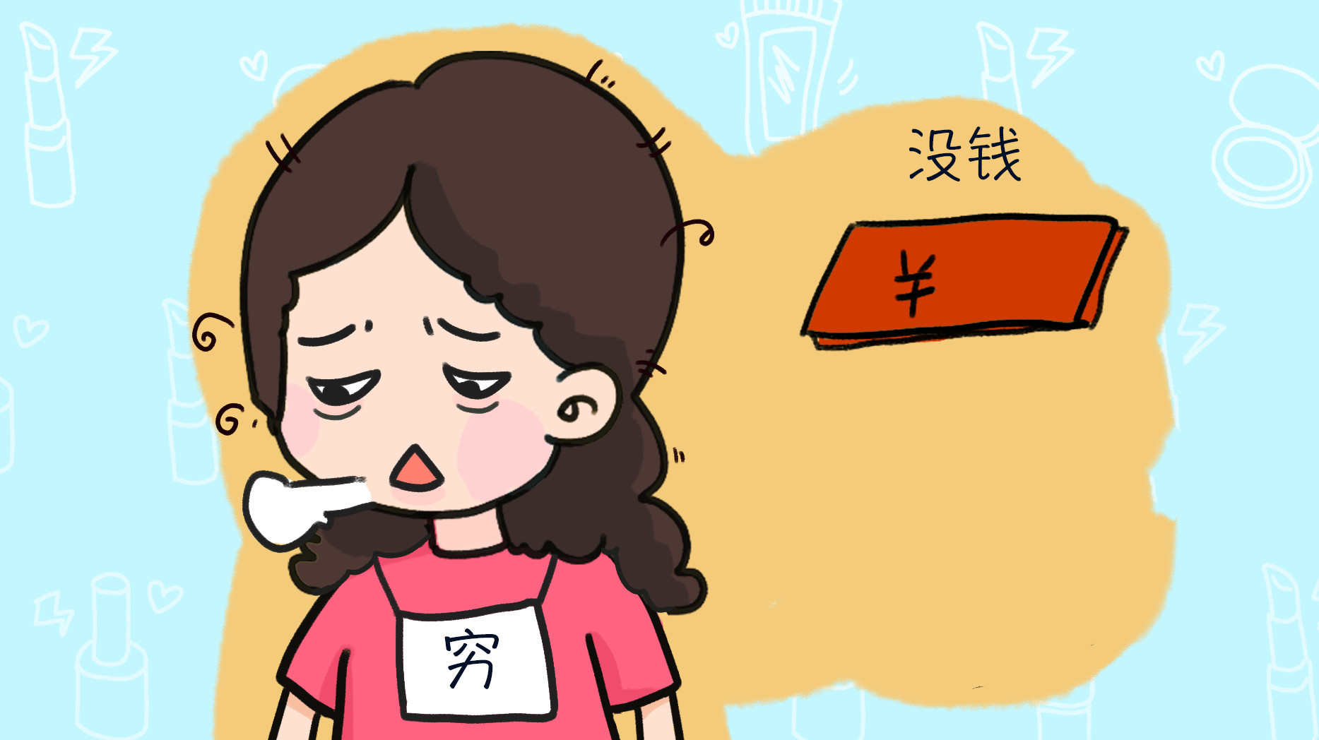 穷养的意义是什么-穷养的真正含义 - 114知识网