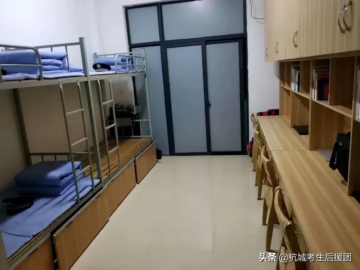 浙江高校宿舍条件大揭秘！住得比家里还好？