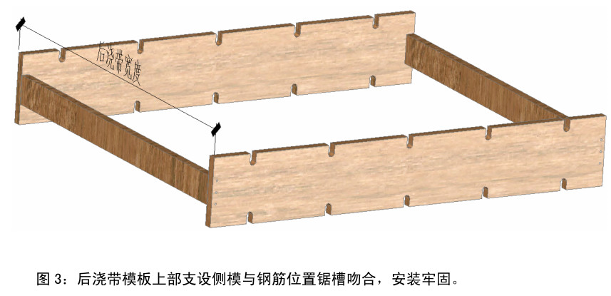 施工质量细部节点做法图文详解（土建、安装），ppt资料可下载