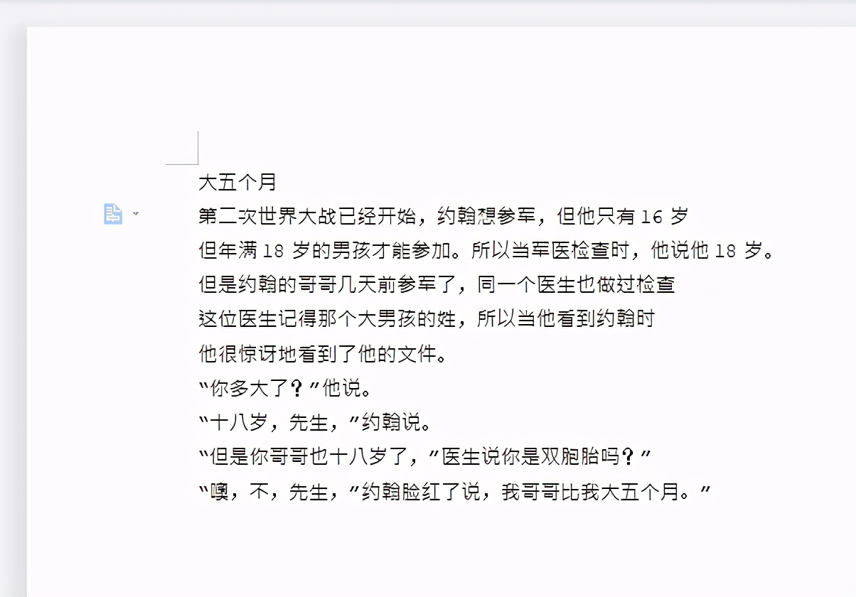 怎样将图片上的英文内容翻译成中文？