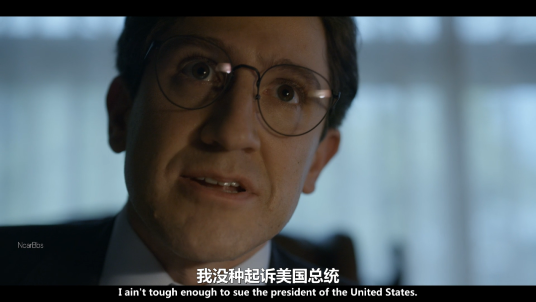 全球最大性丑闻，总算被拍出来了