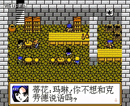 Joytree是红白机时代台湾本土游戏开发商，曾推出《功夫小子》等经典FC游戏作品。