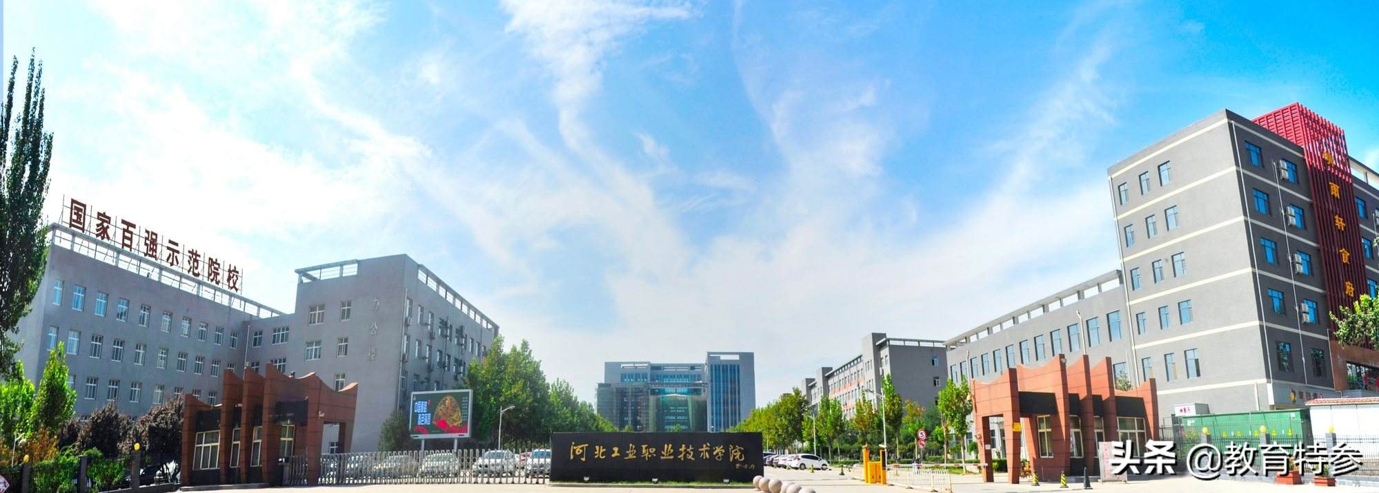 河北两所独立学院拟转设，“升级”为大学，在校生却喜忧参半